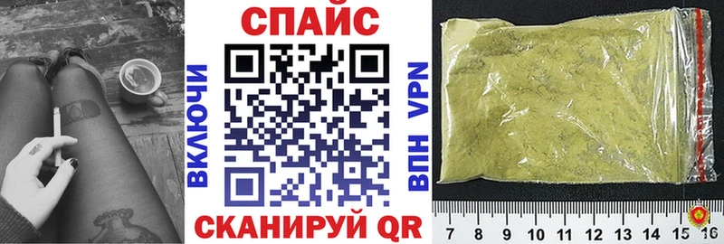 blacksprut онион Облучье Бутират Butirat