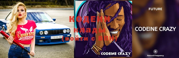 крисы Кукмор