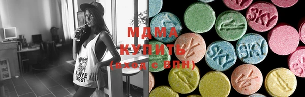 крисы Кукмор