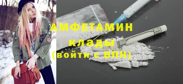 крисы Кукмор
