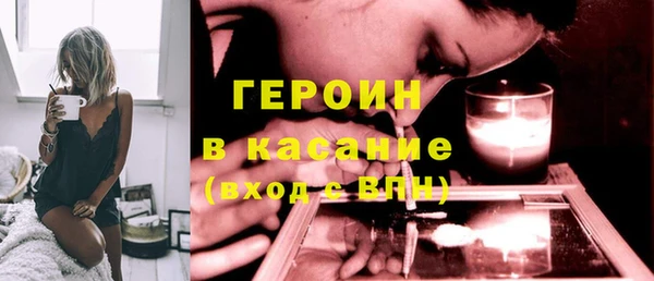 крисы Кукмор