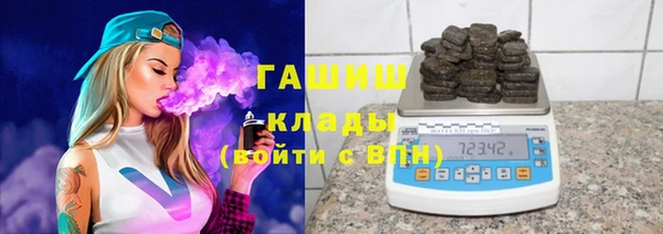 крисы Кукмор