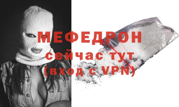 ГАЛЛЮЦИНОГЕННЫЕ ГРИБЫ Лагань