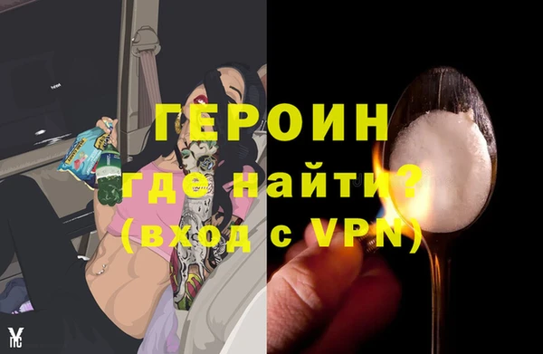 ALPHA-PVP Кулебаки