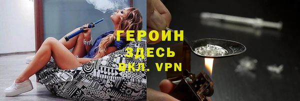 ALPHA-PVP Кулебаки