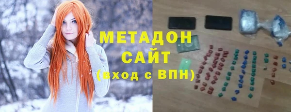 а пвп мука Куйбышев