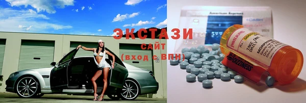 крисы Кукмор