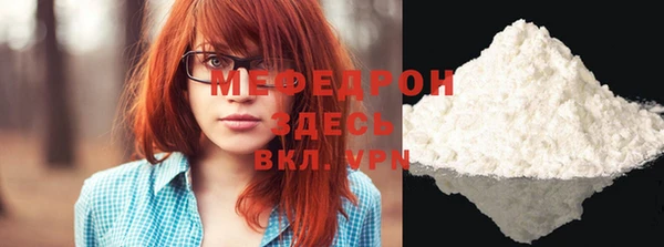 марихуана Ладушкин