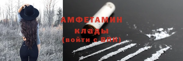 а пвп мука Куйбышев