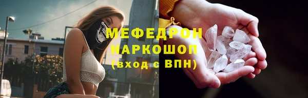крисы Кукмор