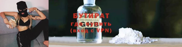 ALPHA-PVP Кулебаки