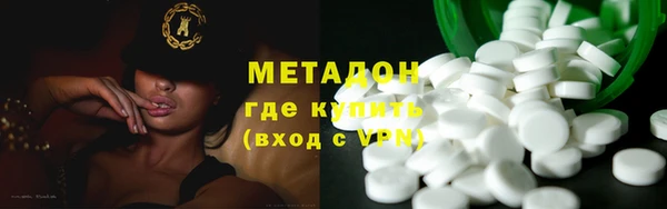 ALPHA-PVP Кулебаки