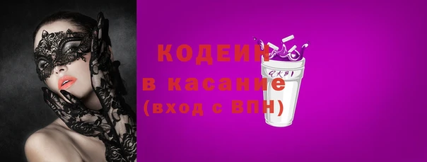 марихуана Ладушкин