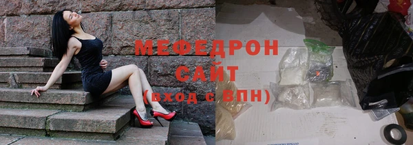 ГАЛЛЮЦИНОГЕННЫЕ ГРИБЫ Лагань