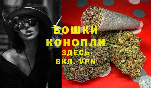 ALPHA-PVP Кулебаки
