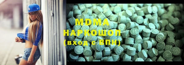 а пвп мука Куйбышев