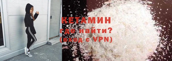 а пвп мука Куйбышев