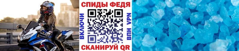 цены   Облучье  кракен ТОР  Первитин винт 